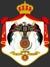 Jordan coat of arms